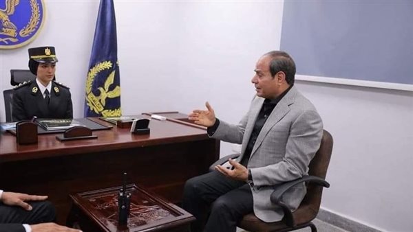 الحادثة