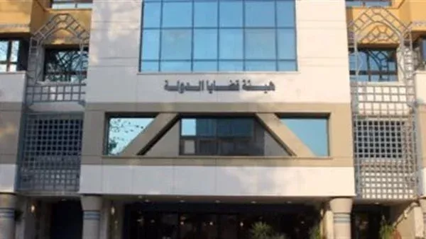 الحادثة