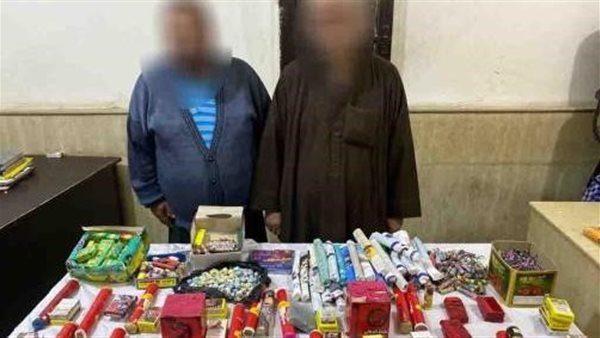 الحادثة