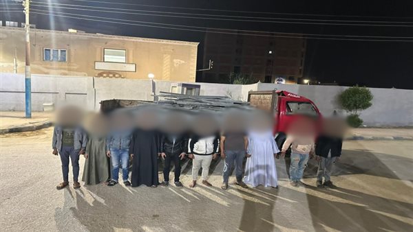 الحادثة