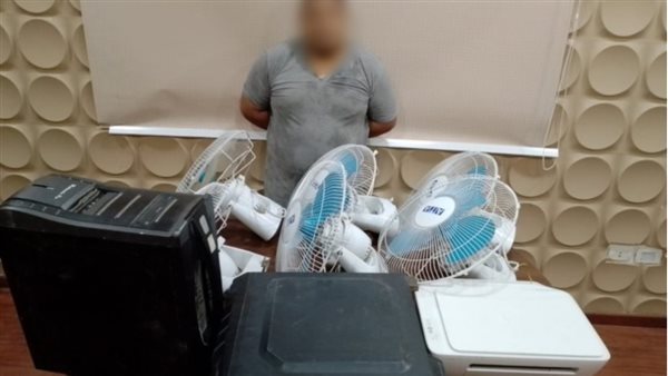 الحادثة