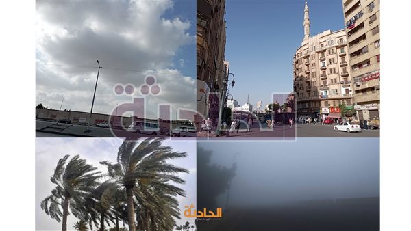 الحادثة