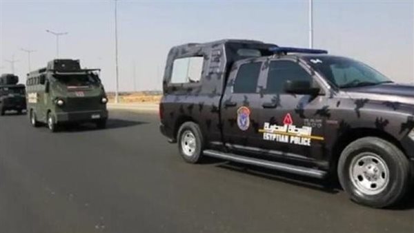 الحادثة
