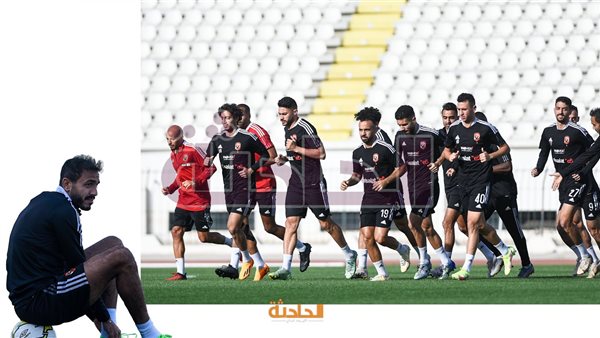 الحادثة