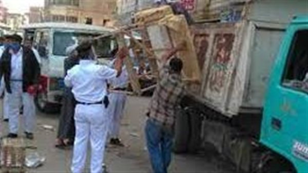 الحادثة