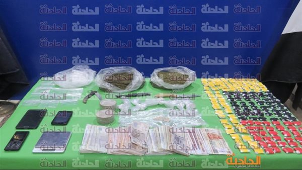 الحادثة