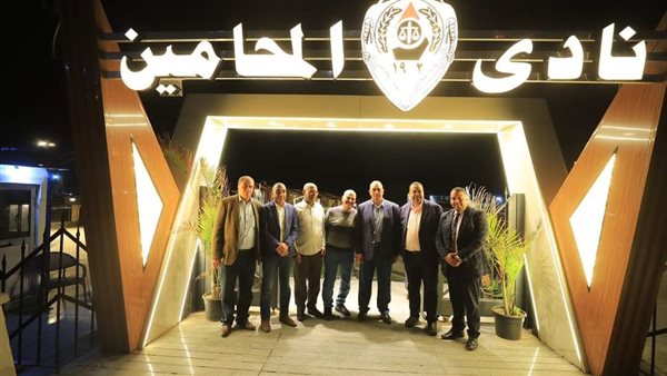 الحادثة