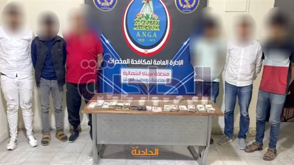 الحادثة