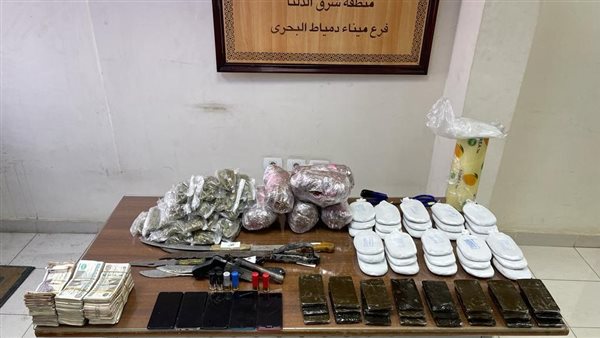 الحادثة