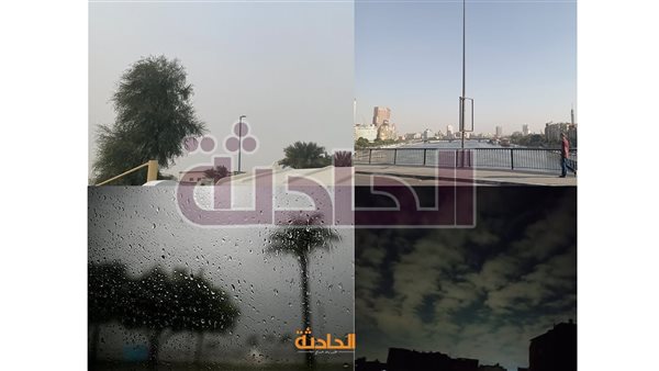الحادثة