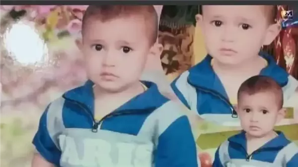 الحادثة