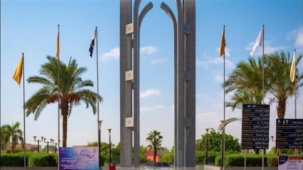 الحادثة