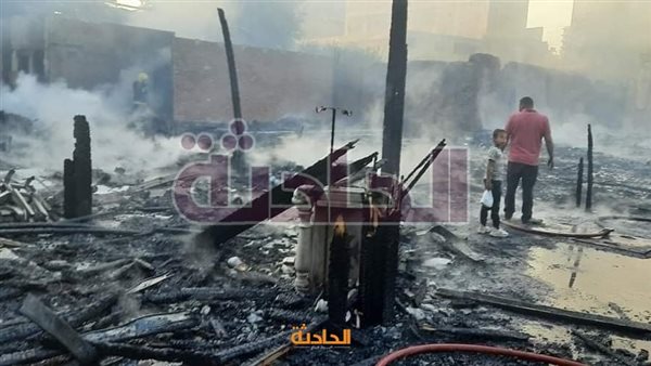 الحادثة