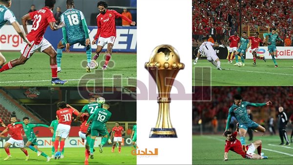 الحادثة