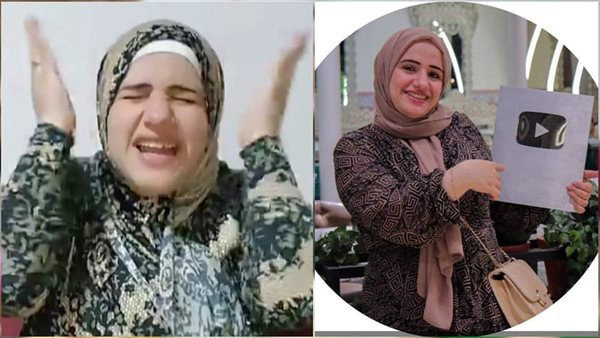 الحادثة