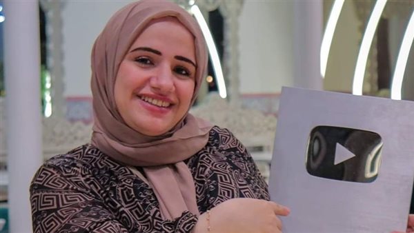 الحادثة