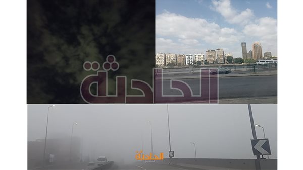 الحادثة