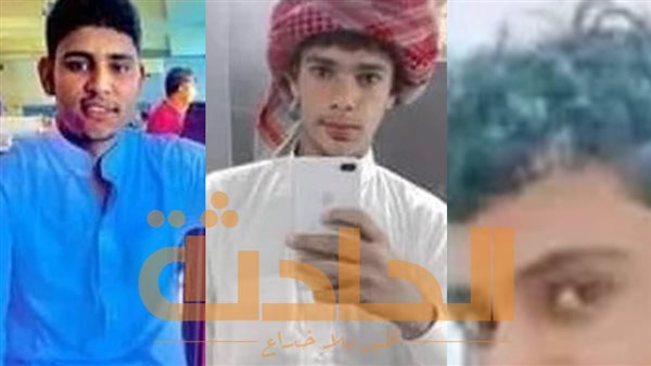 الحادثة