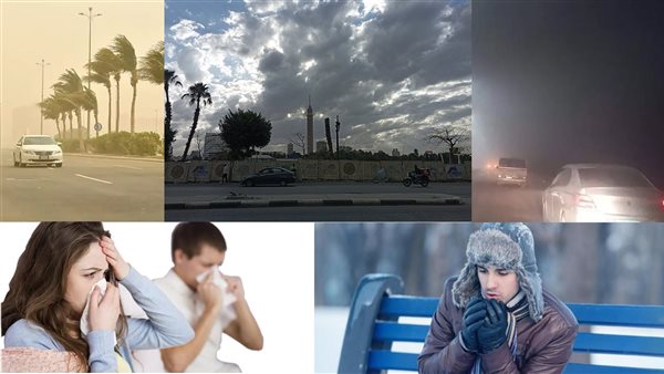 الحادثة