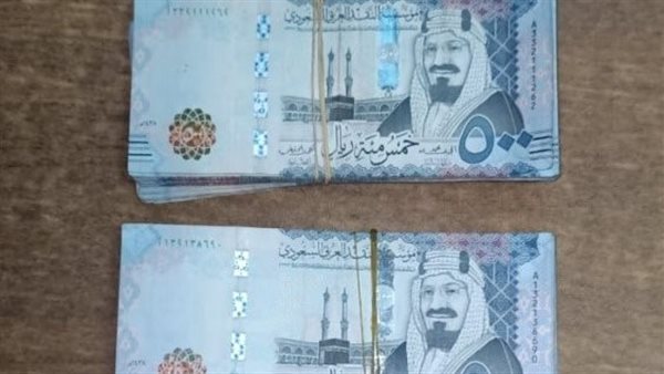 الحادثة