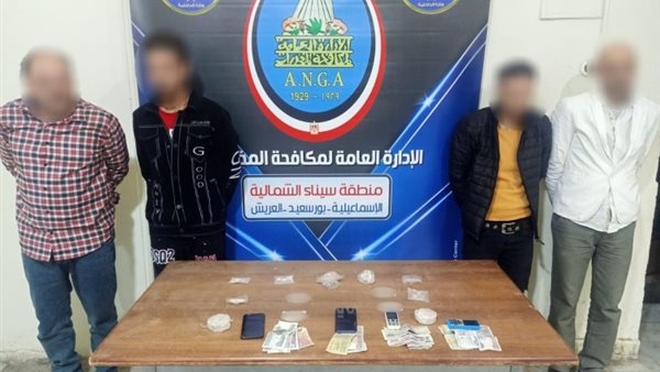 الحادثة