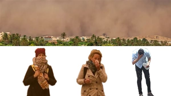 الحادثة