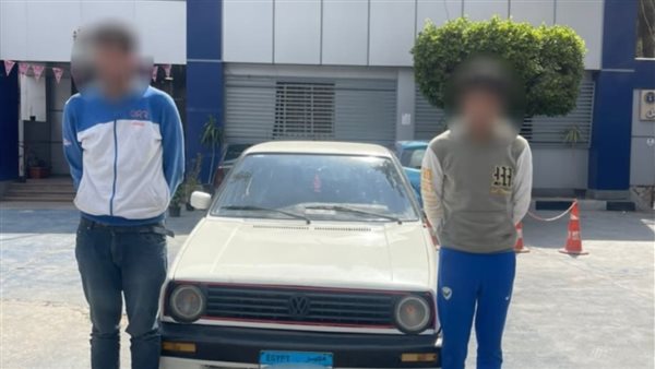 الحادثة