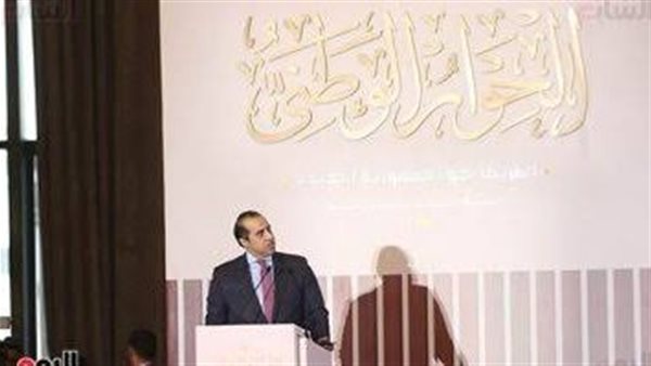 الحادثة