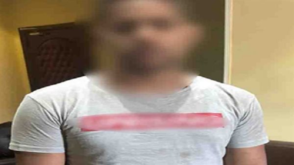 الحادثة