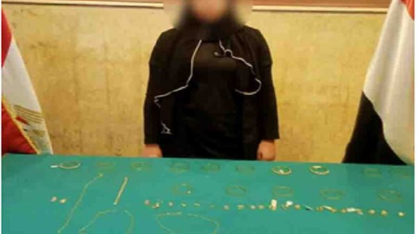 الحادثة