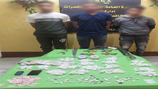 الحادثة