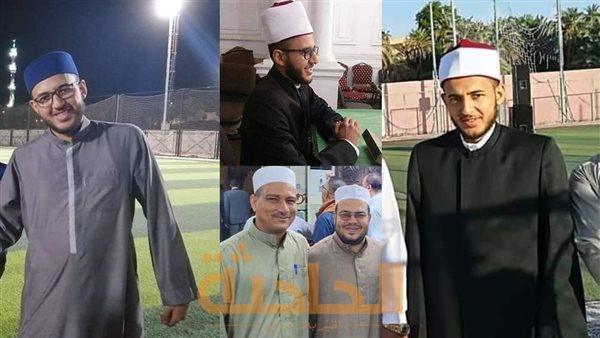 الحادثة