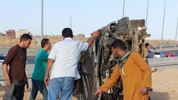 الحادثة