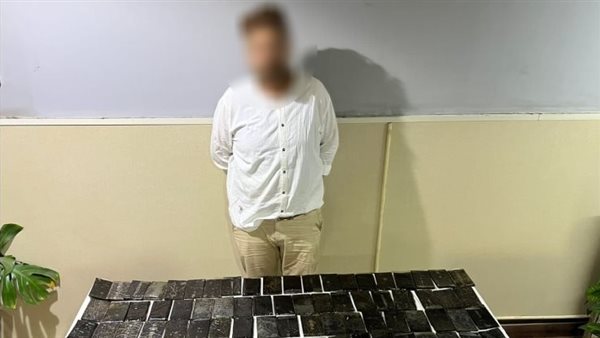 الحادثة