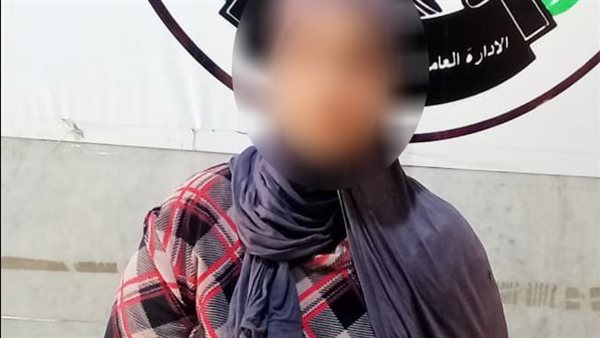 الحادثة