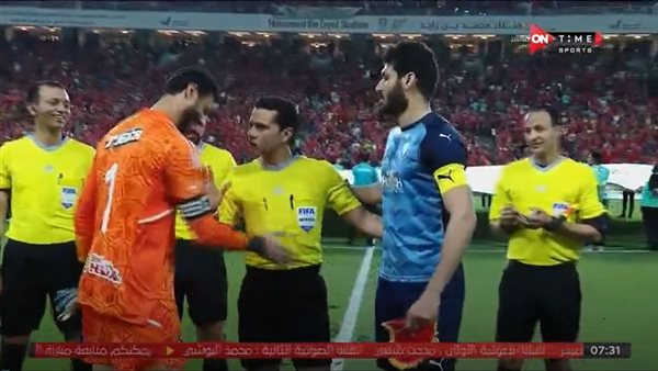 الحادثة