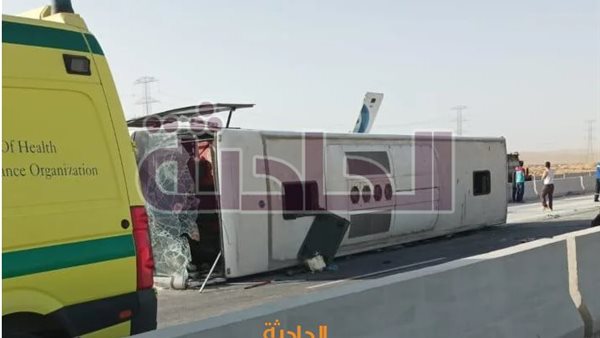 الحادثة