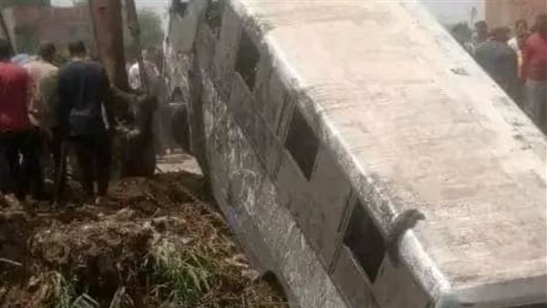 الحادثة