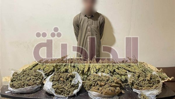 الحادثة
