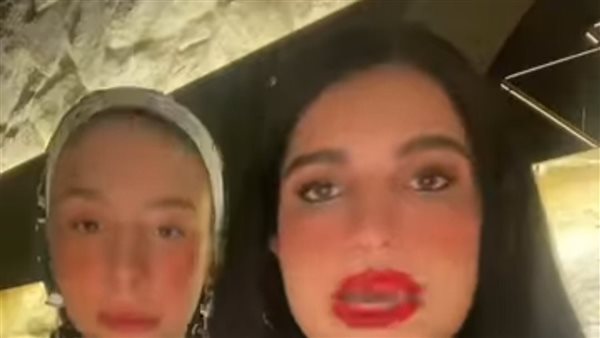 الحادثة