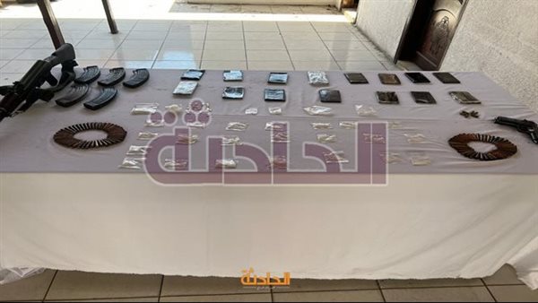 الحادثة