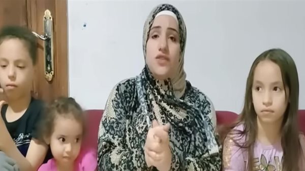 الحادثة