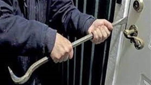 الحادثة