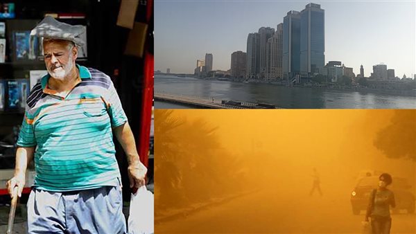 الحادثة