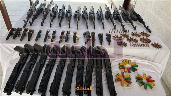 الحادثة