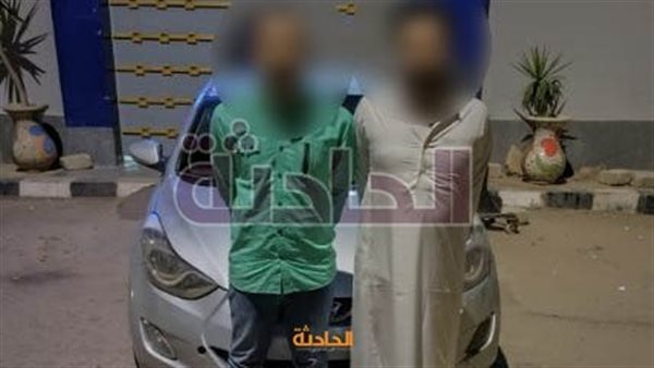 الحادثة