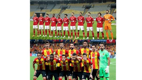 الحادثة