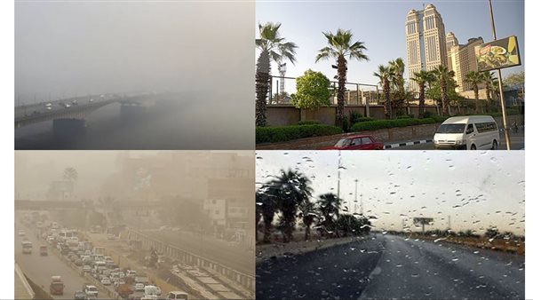 الحادثة