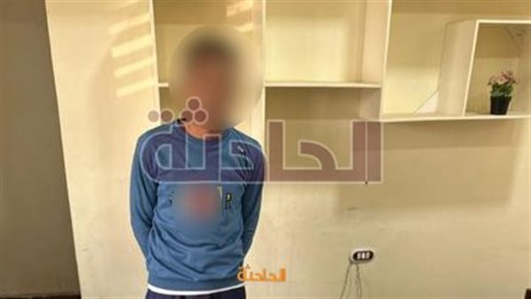 الحادثة