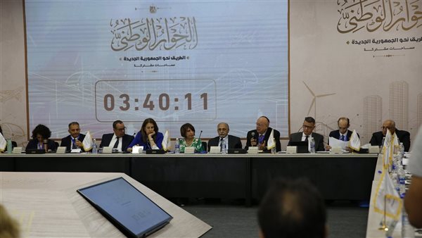 الحادثة